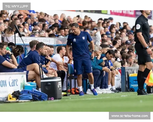 伊普斯维奇教练冲超战术分析